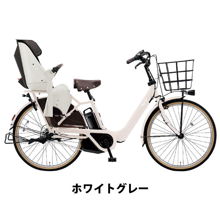 Panasonic（パナソニック） 電動自転車 子供乗せ 2025年モデル