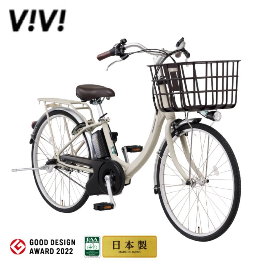 ViVi ((3/8はポイント+5%!))電動アシスト自転車 Panasonic