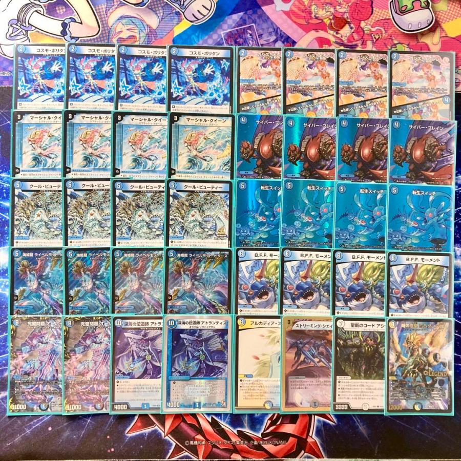 本格構築 マーシャルループ デッキ＆二重スリーブ マーシャル