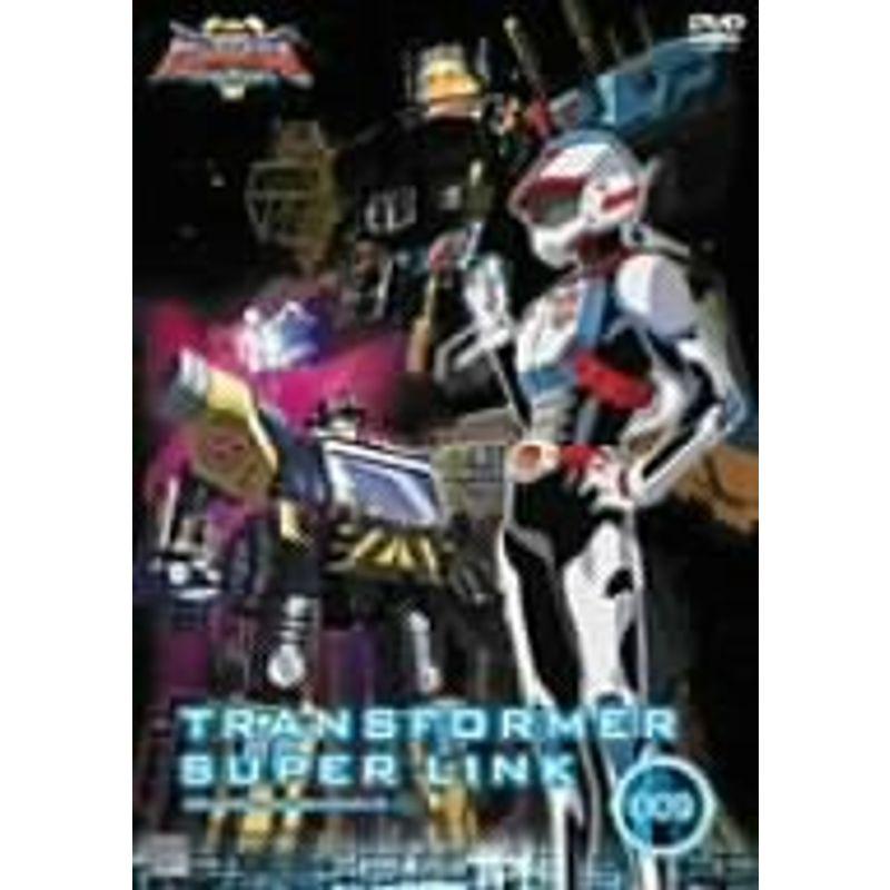 トランスフォーマー スーパーリンク 09 DVD : トシゲイト10 - 通販