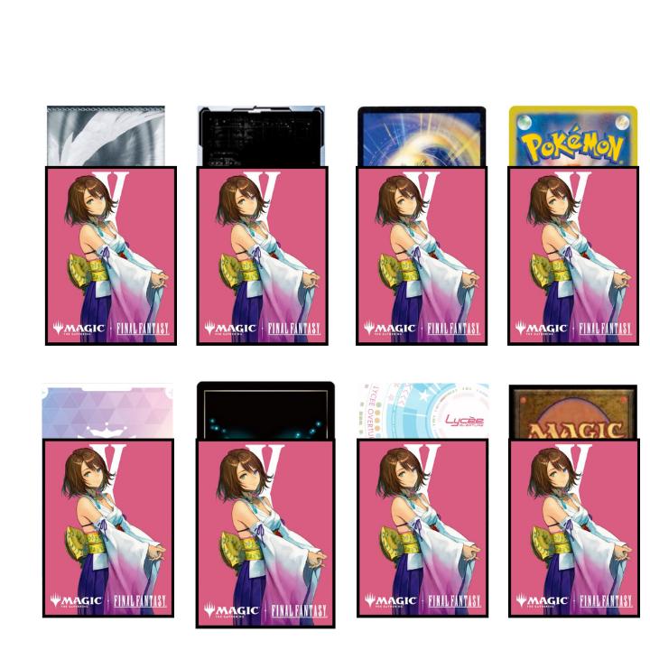 エンスカイ FINAL FANTASY キャラクター ボーダーレス版 スピラの希望