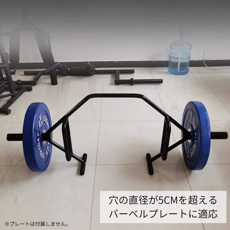 ヘックスバー オープンバック デッドリフト スクワット HEXバー へ