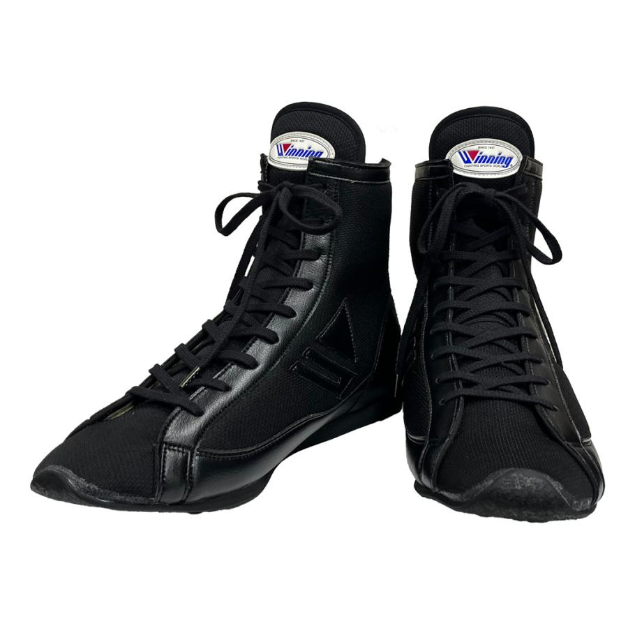 Winning（ウイニング） ネーム刺しゅう入りリングシューズ