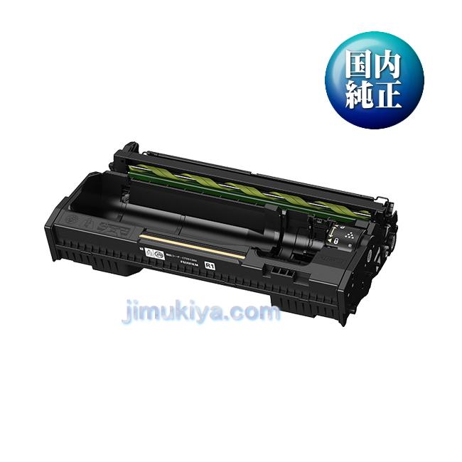 FUJIFILM（フジフイルム） ドラムカートリッジ CT351380 国内 純正品
