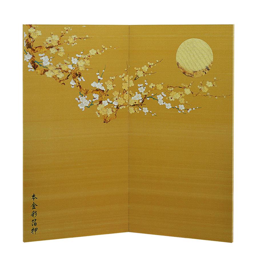 五月人形 5月人形 屏風 22号 袋張屏風 絹しけ梅月 おしゃれ 2025