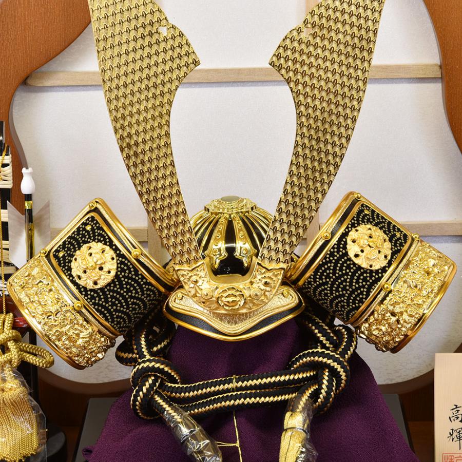 五月人形 コンパクト 兜 兜飾り おしゃれ 5月人形 かぶと 10号 大鍬 弓