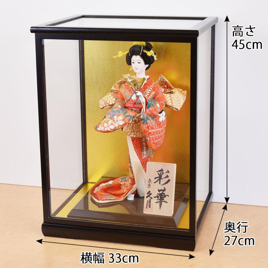 日本人形ガラスケース 久月 おしゃれ ケース飾り 黒桑ケース 7号