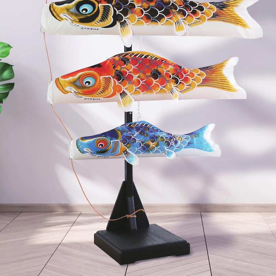 鯉のぼり 室内用 こいのぼり 京錦 虎付き 台座付き 名入れ・紋入れ別