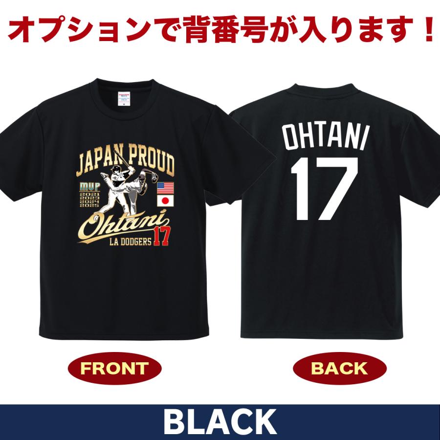 大谷翔平 グッズ Tシャツ 2025 MVP 記念 ワールドシリーズ 優勝