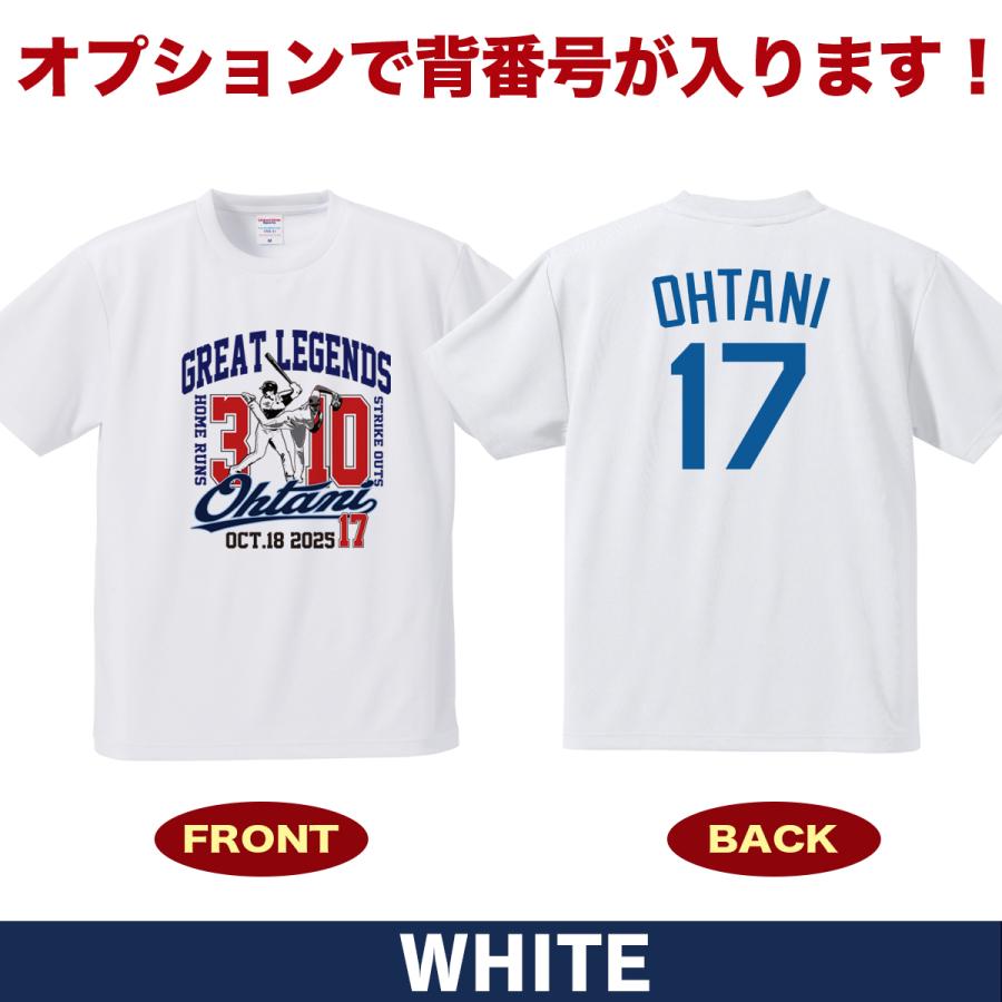 大谷翔平 グッズ Tシャツ ドジャース 応援 2025 ナショナルリーグ 優勝