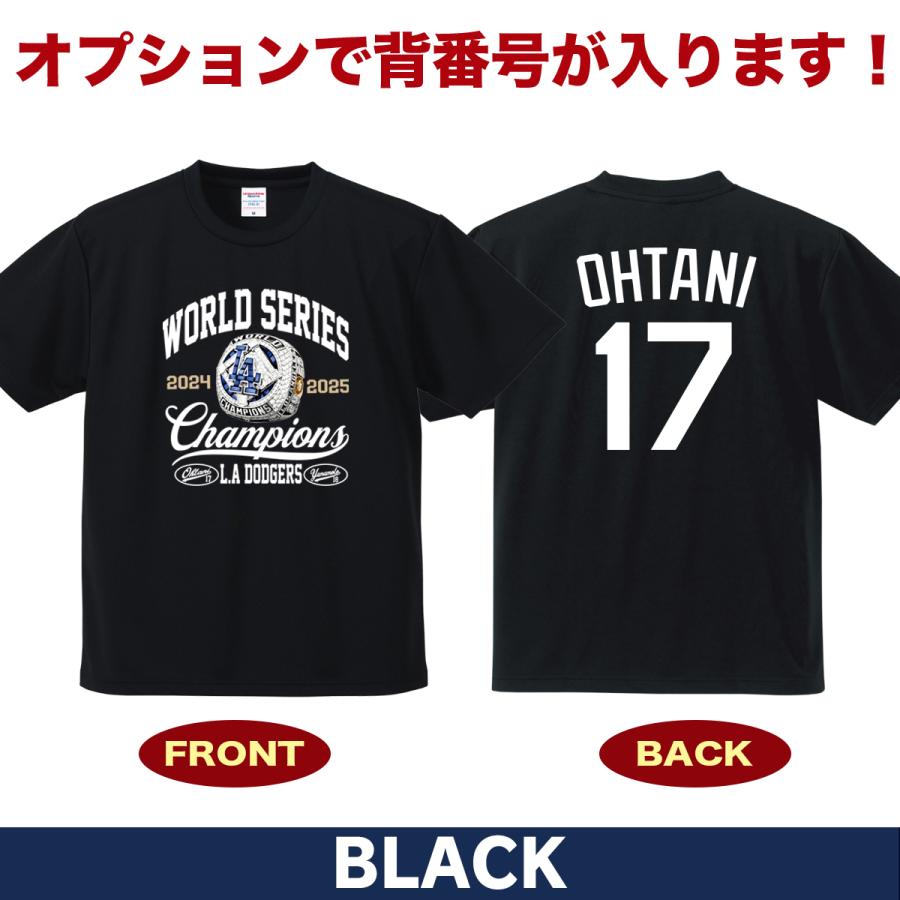 大谷翔平 山本由伸 グッズ Tシャツ ドジャース 2025 ワールドシリーズ