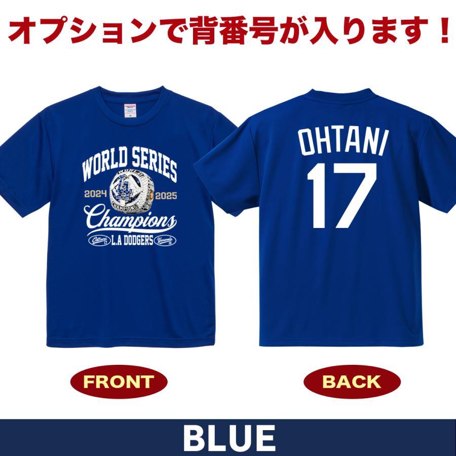 大谷翔平 山本由伸 グッズ Tシャツ ドジャース 2025 ワールドシリーズ