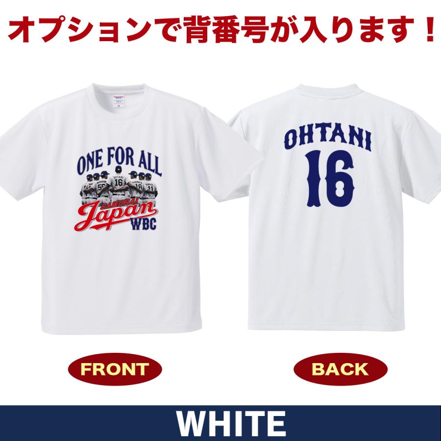 大谷翔平 WBC 2026 グッズ Tシャツ 侍ジャパン 名入れ 背番号 山本由伸