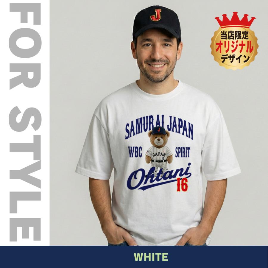 大谷翔平 WBC 2026 グッズ Tシャツ 侍ジャパン 名入れ 背番号 山本由伸