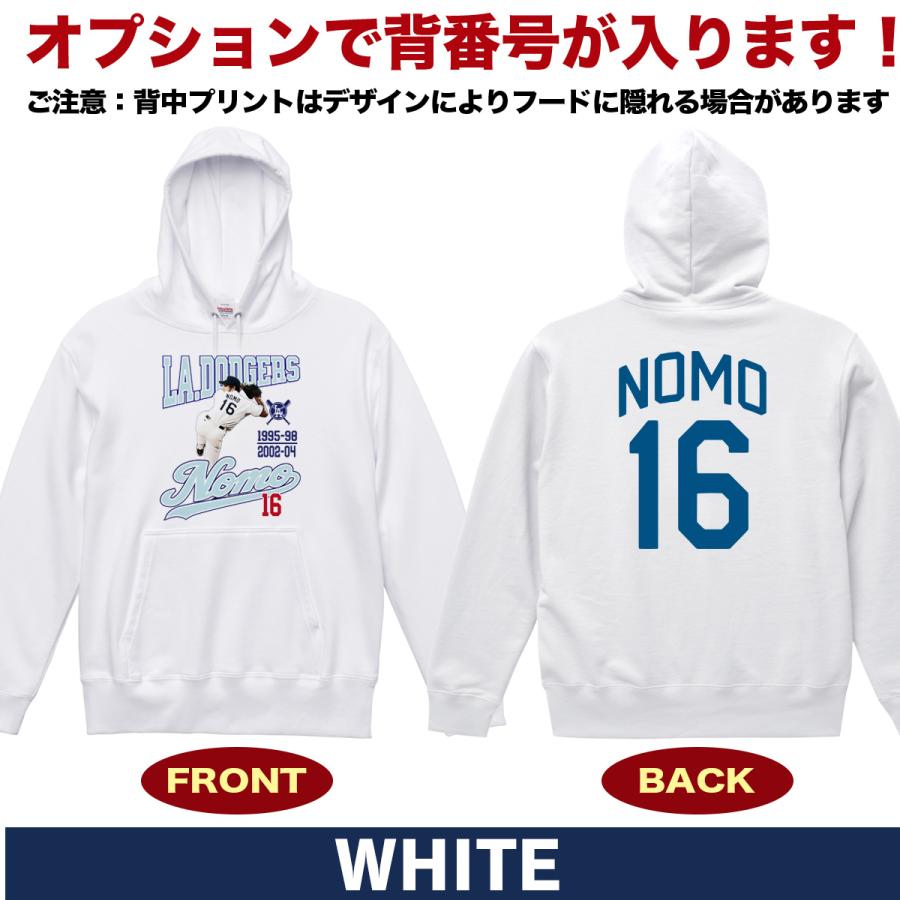 野茂英雄 グッズ パーカー スウェット トレーナー ドジャース