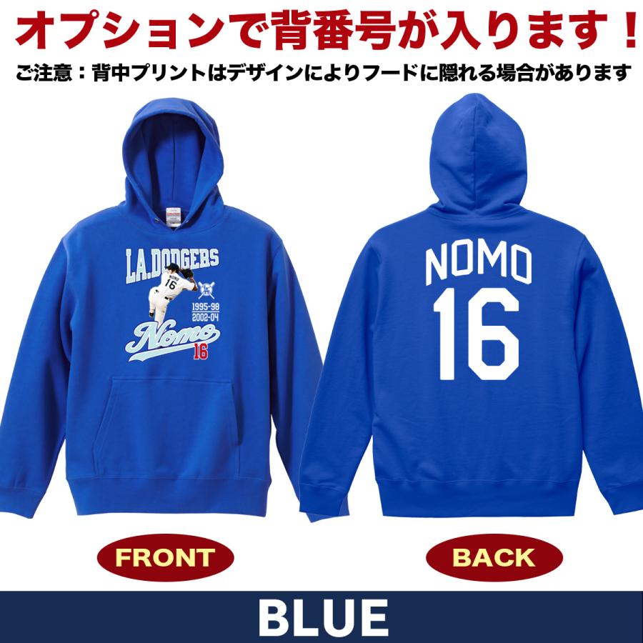 野茂英雄 グッズ パーカー スウェット トレーナー ドジャース