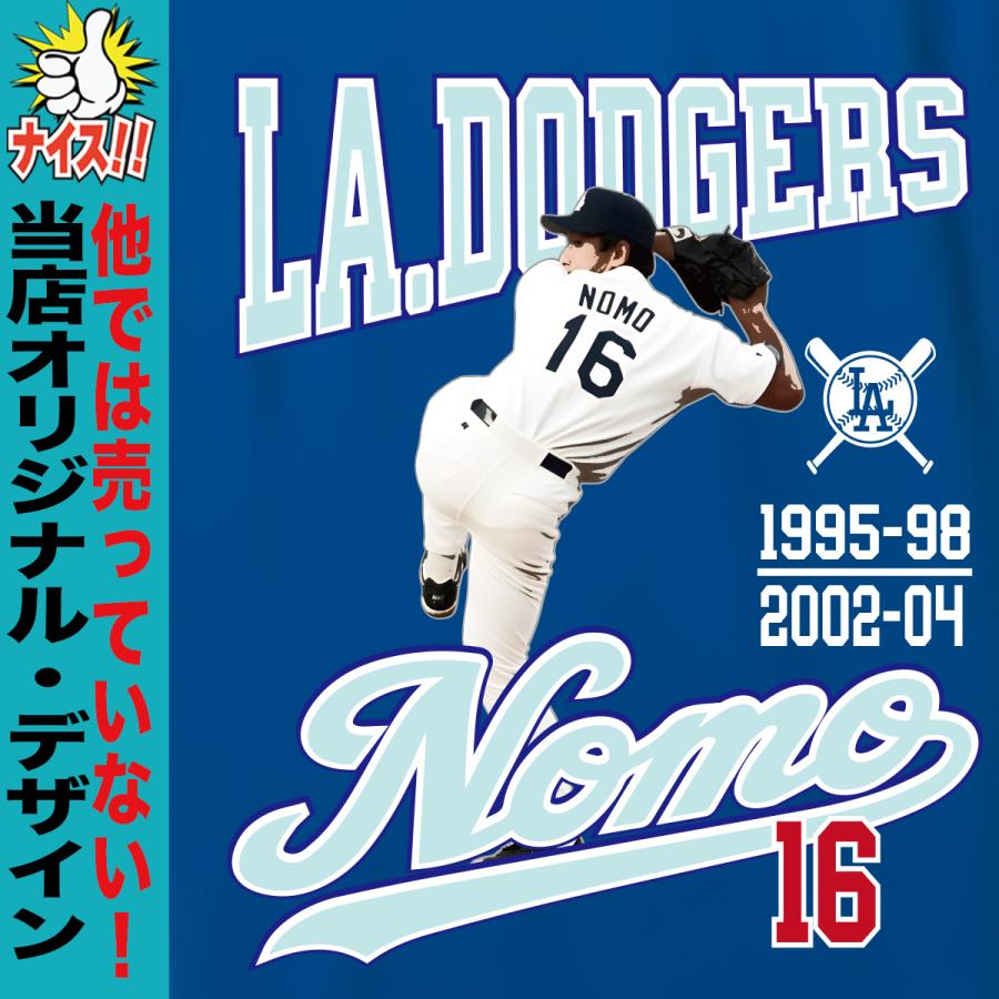 野茂英雄 グッズ パーカー スウェット トレーナー ドジャース