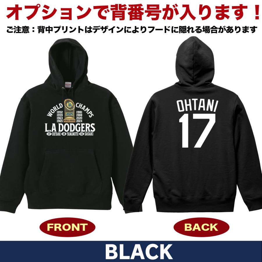 大谷翔平 山本由伸 佐々木朗希 グッズ パーカー トレーナー スウェット