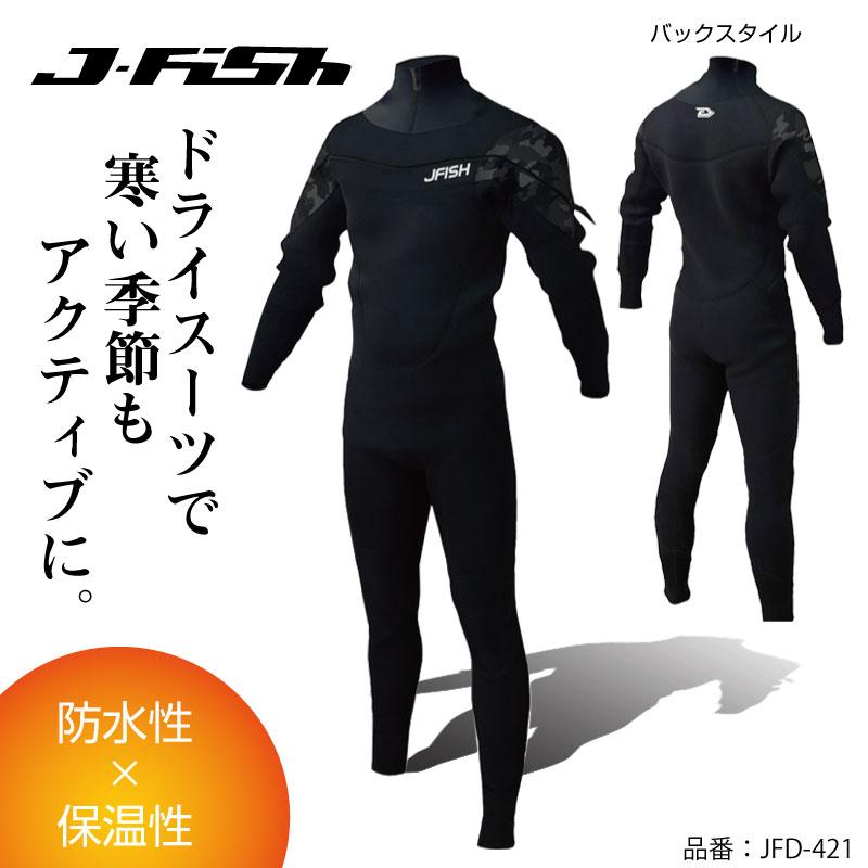 J-FISH（ジェイフィッシュ） J-FISHウエットドライスーツ フルスーツ
