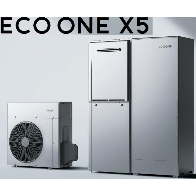 リンナイ（Rinnai） シングルハイブリッド狭小給湯システム70Lタイプ