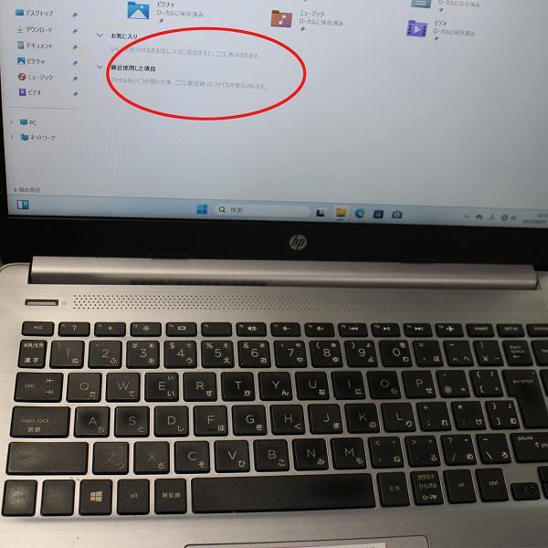 日本HP 6ヶ月保証 HP 340S G7 ノートパソコン 第10世代 Core i5 訳あり