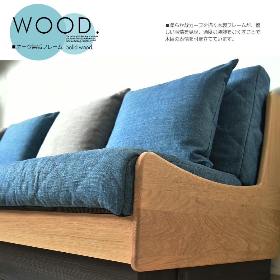 無料開梱設置 国産 ソファ ソファーベッド シングル カバーリング 3人