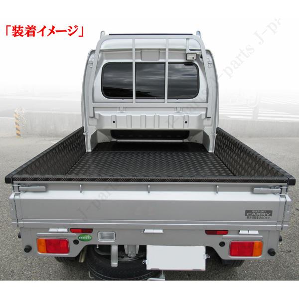 スズキ スーパーキャリィ スーパー キャリー DA16T アオリ インナー