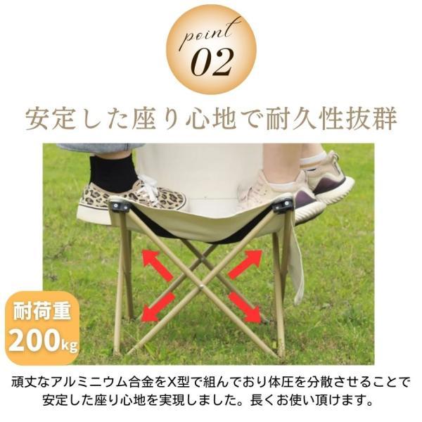 2個セット】 アウトドア チェア 椅子 アウトドアチェア Mサイズ