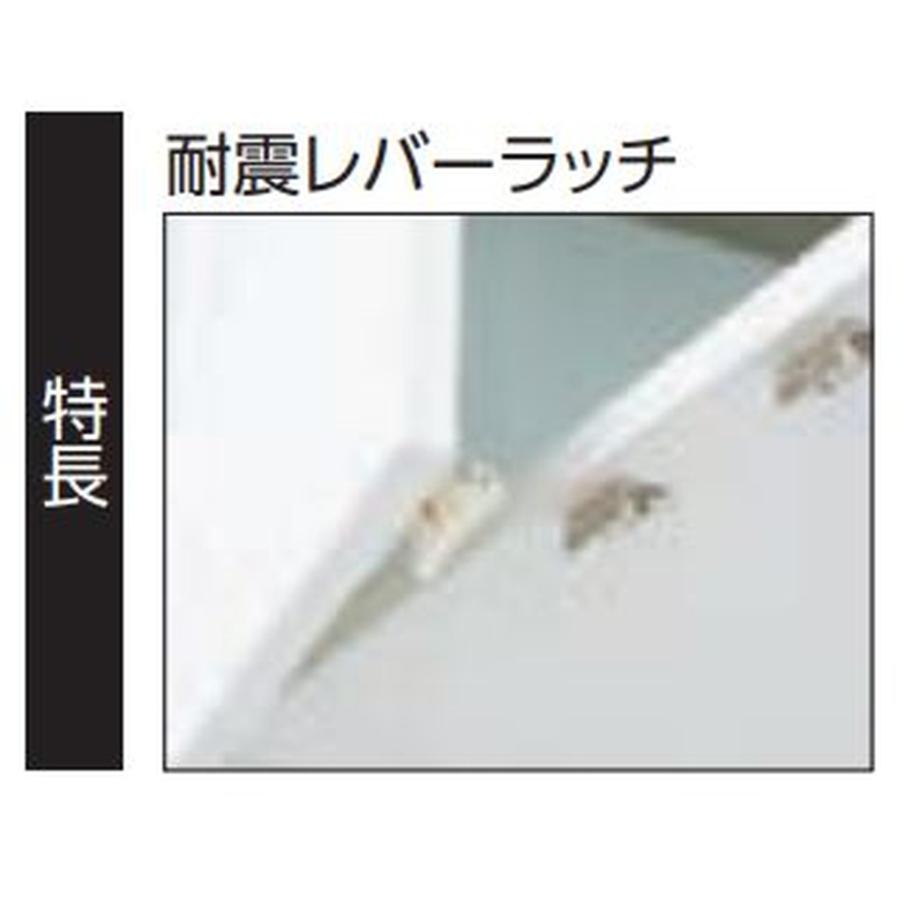 KLH-600]アイオ産業 KLH+シリーズ 吊戸棚 : 住設TOWN Yahoo!店 - 通販