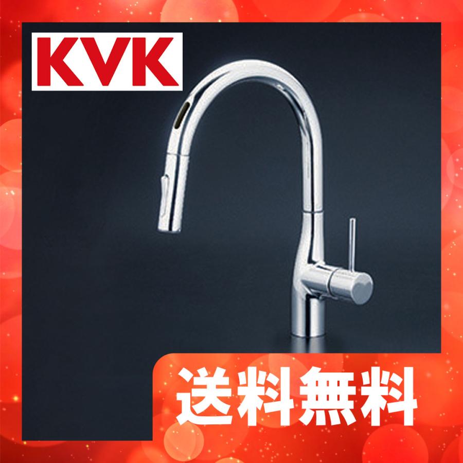 KVK KM6071DECHS KVK シングルシャワー付混合栓(センサー付) 撥水 電池