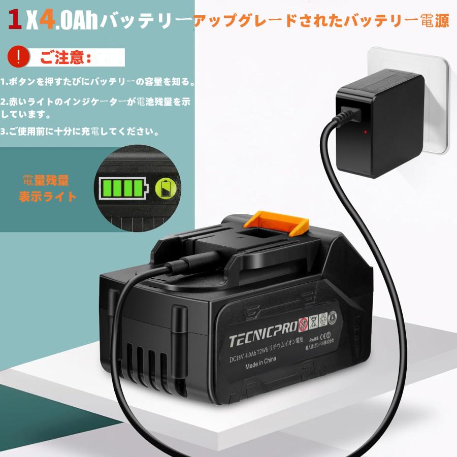 マキタ（makita） 【在庫処分】マキタ コードレス ブロワー 充電式