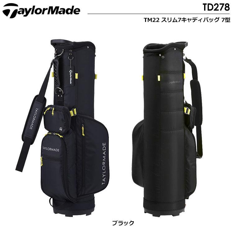 TaylorMade（テーラーメイド） TM22 スリム7キャディバッグ 7型 TD278