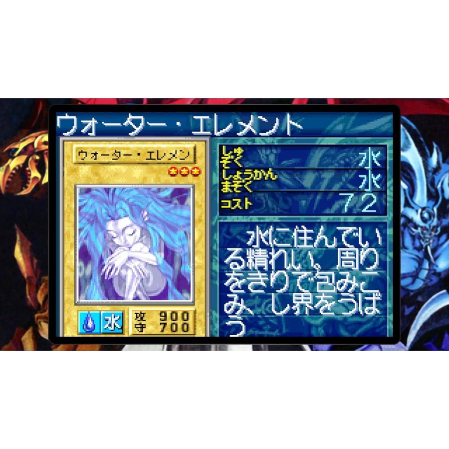 遊戯王 アーリーデイズコレクション Switch : OMSHOP - 通販 - Yahoo