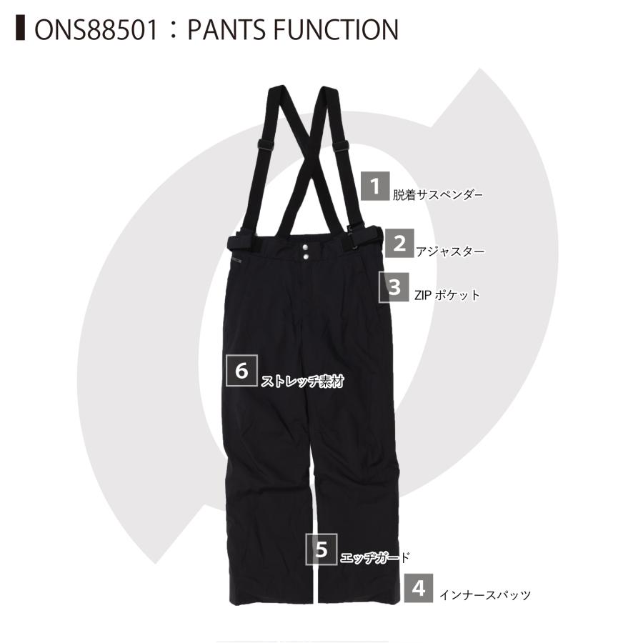 オンヨネ（ONYONE） スキーウェア 上下セット レディース スキー