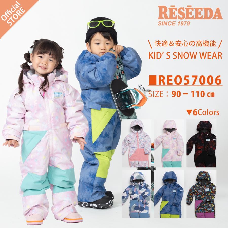 RESEEDA（レセーダ） オンヨネ キッズ トドラー スキーウェア