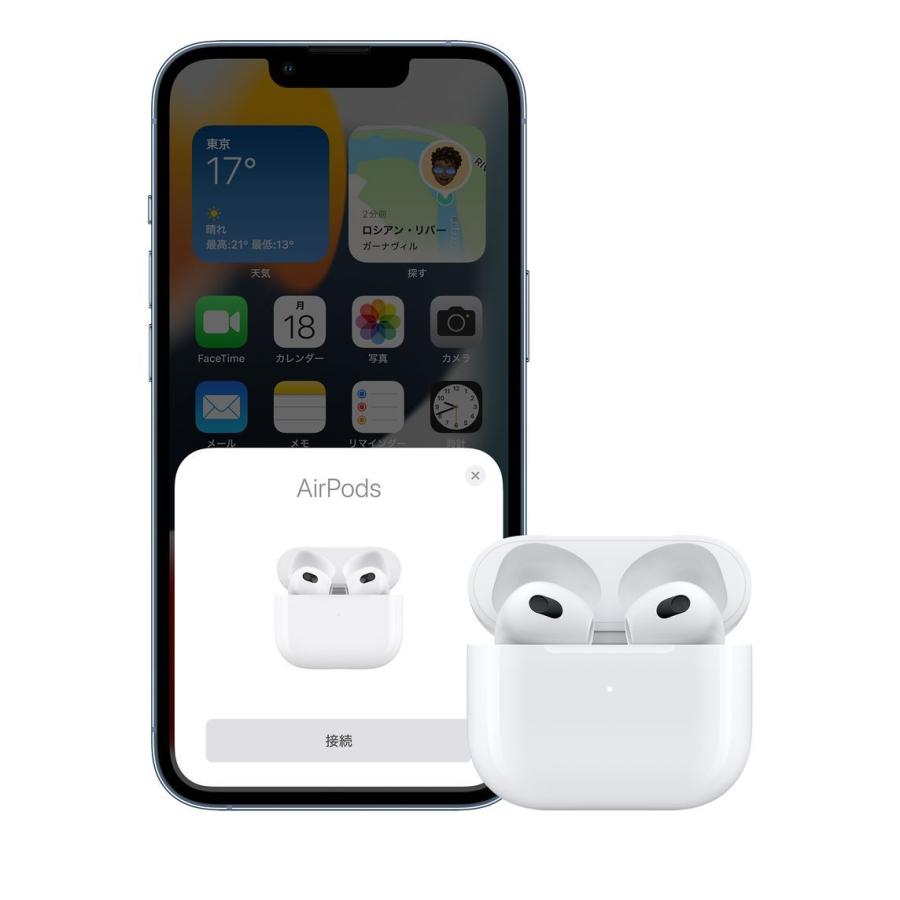 Apple アップル 純正 AirPods 第3世代 エアポッズ 3 エアーポッズ