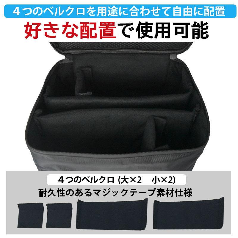 任天堂スイッチ バッグ ケース 大容量 収納 ニンテンドースイッチ