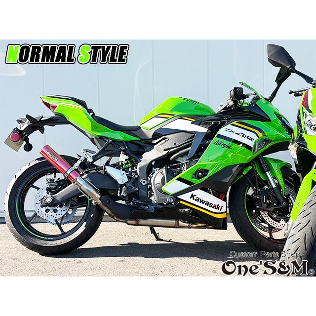 ZX-4R ZX-4RR ZX-25R 2024y専用 スリップオンマフラー ワンズ管 ZX4R