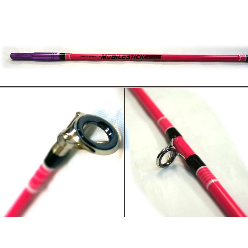 FROG PRODUCTS（フロッグプロダクツ） モビルスティック 5.2フィート 4