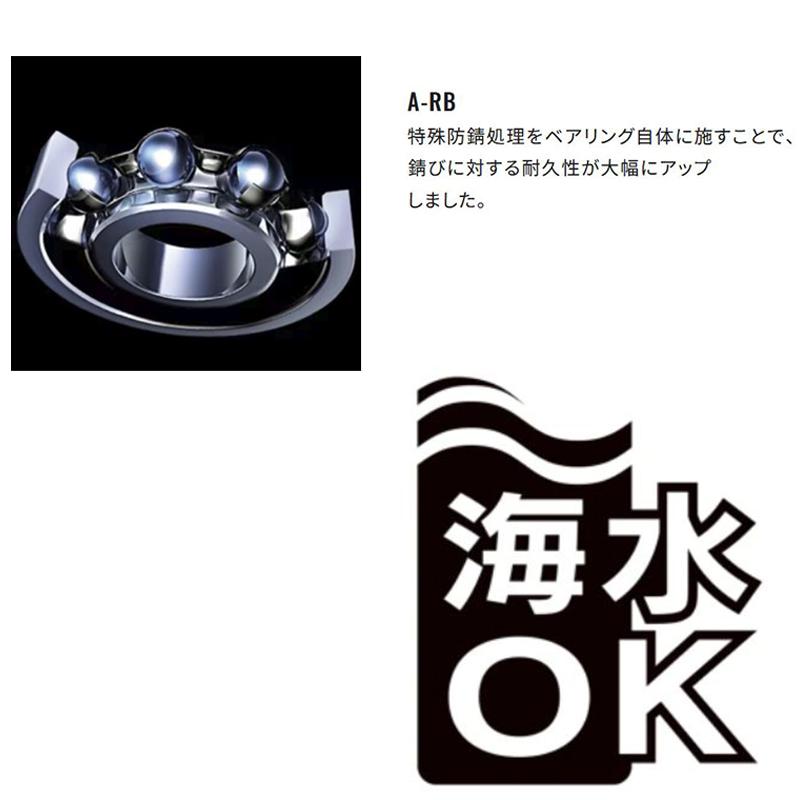 シマノ（SHIMANO） 夢屋 ウルトラストロングハンドル 48mm BH-1