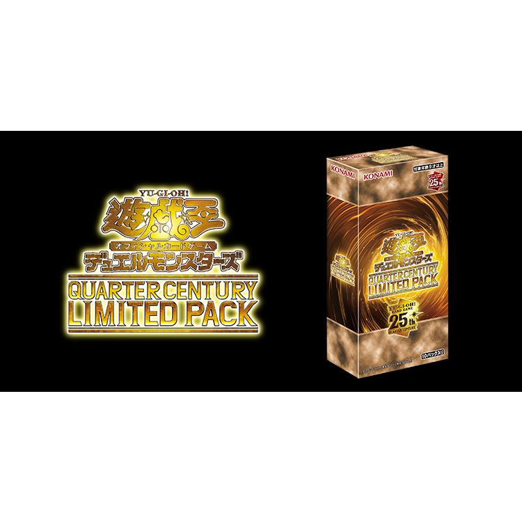 コナミデジタルエンタテインメント 遊戯王OCGデュエルモンスターズ