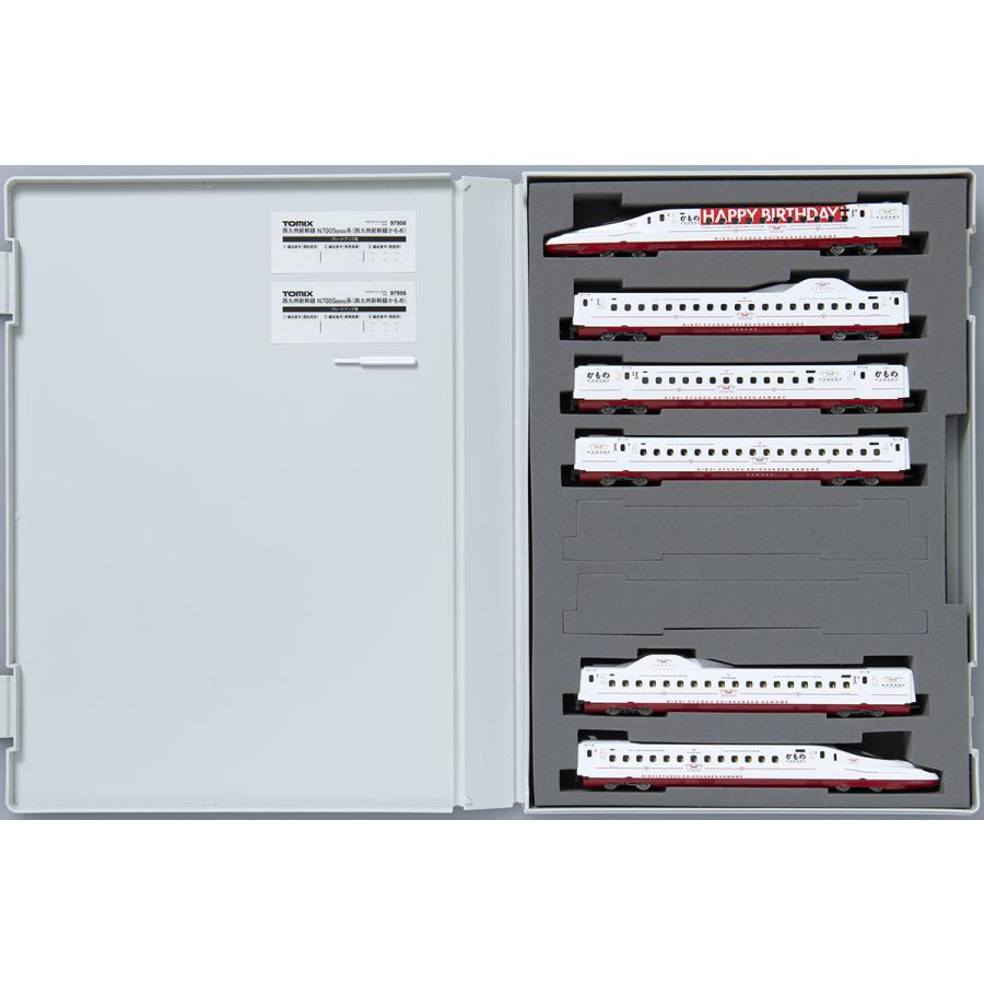 トミックス TOMIX Nゲージ 97956 特別企画品 西九州新幹線N700S-8000系