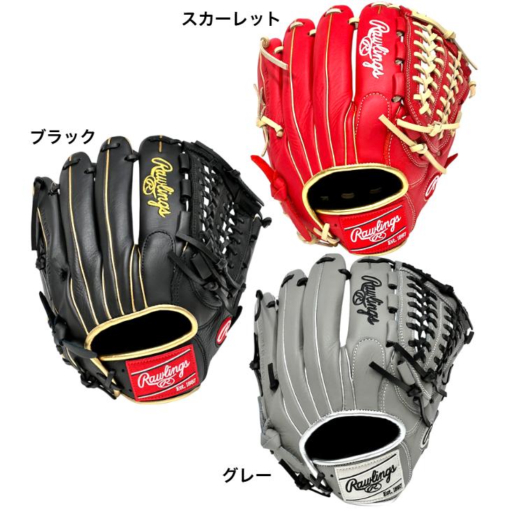 Rawlings（ローリングス） 軟式グローブ オールラウンド用 右投げ用 左