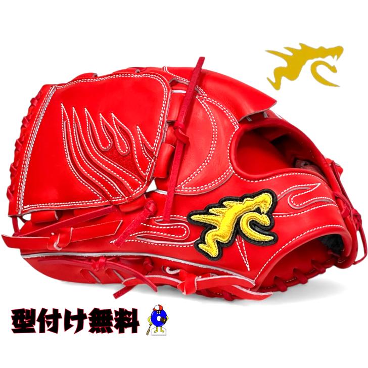 RYU 硬式 グローブ グラブ 投手ピッチャー用 左投げ用 2025年モデル