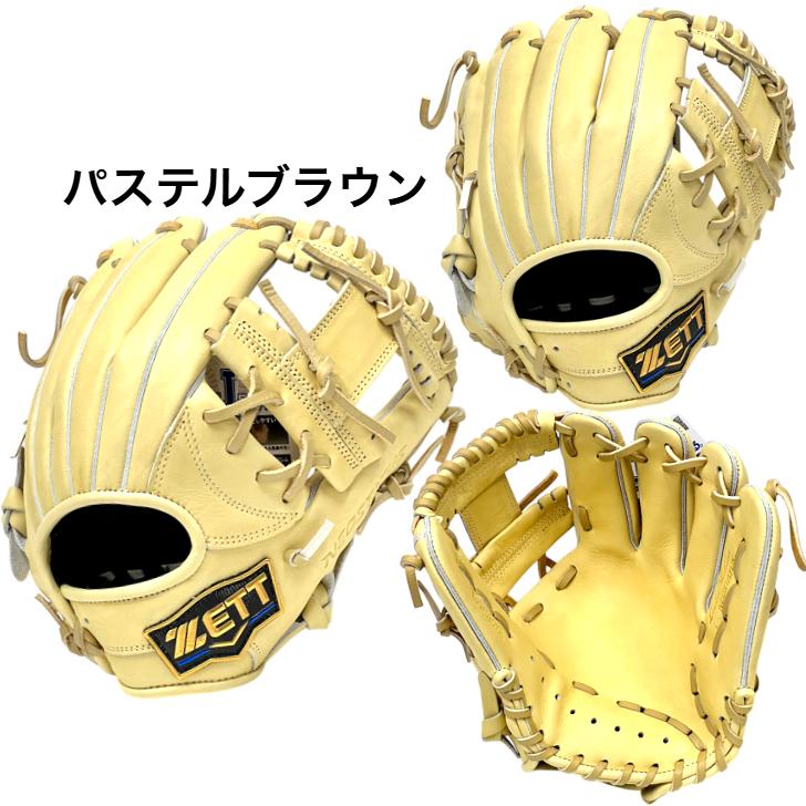 ネオステイタス ゼット 少年用 軟式グローブ 今宮モデル 内野手用 限定