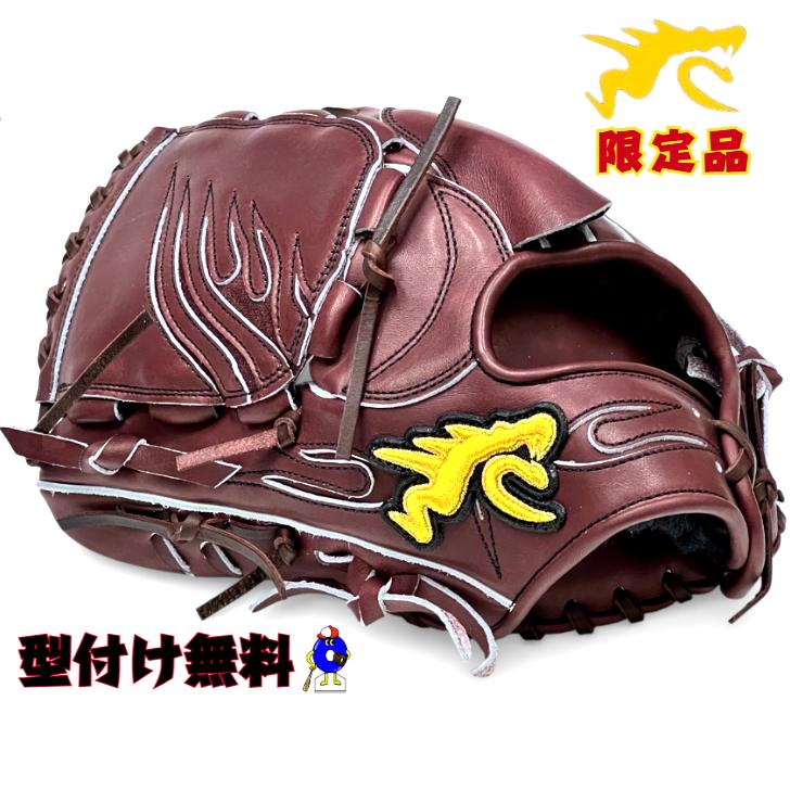 RYU 硬式 グローブ グラブ 投手ピッチャー用 左投げ用 2026年モデル