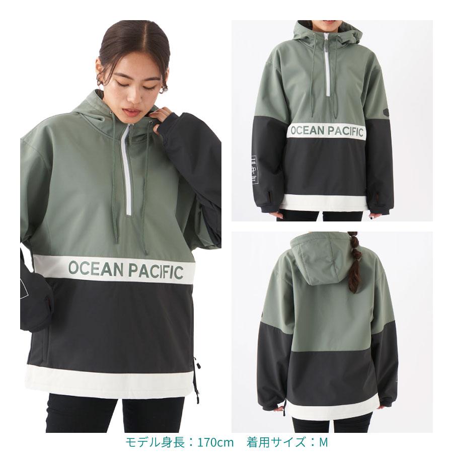 Ocean Pacific（オーシャンパシフィック） スノーボード ウェア スノボ