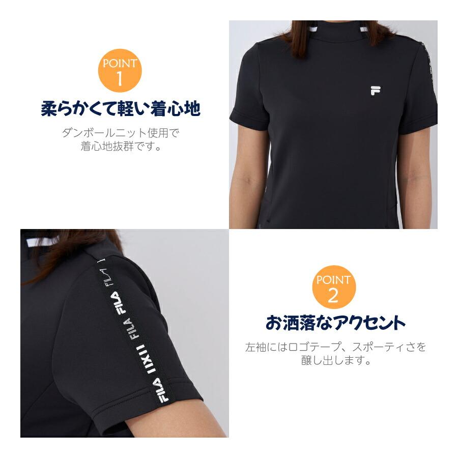 FILA（フィラ） レディース ゴルフ ワンピース FILA GOLF 半袖