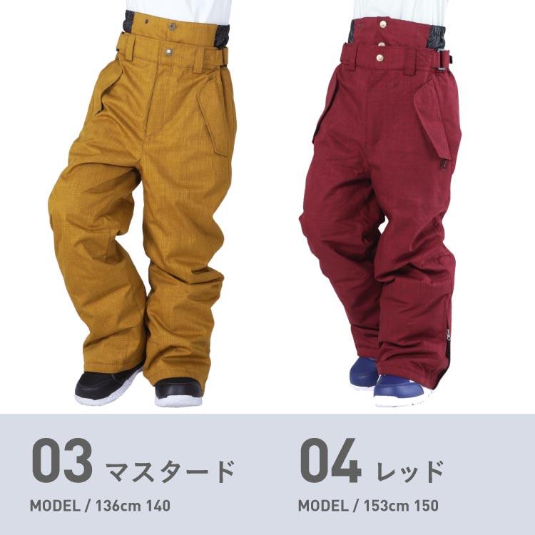 ポンタぺス（PONTAPES） スノーボードウェア キッズ パンツ単品 100cm