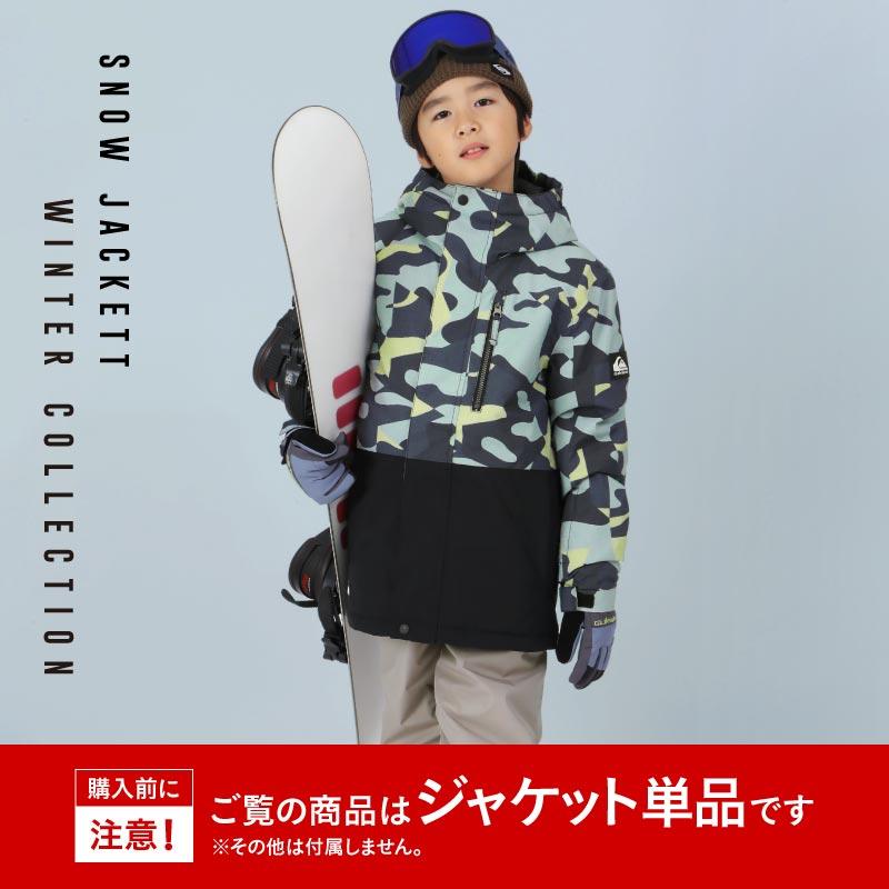 Quiksilver（クイックシルバー） スノーボードウェア ジャケット